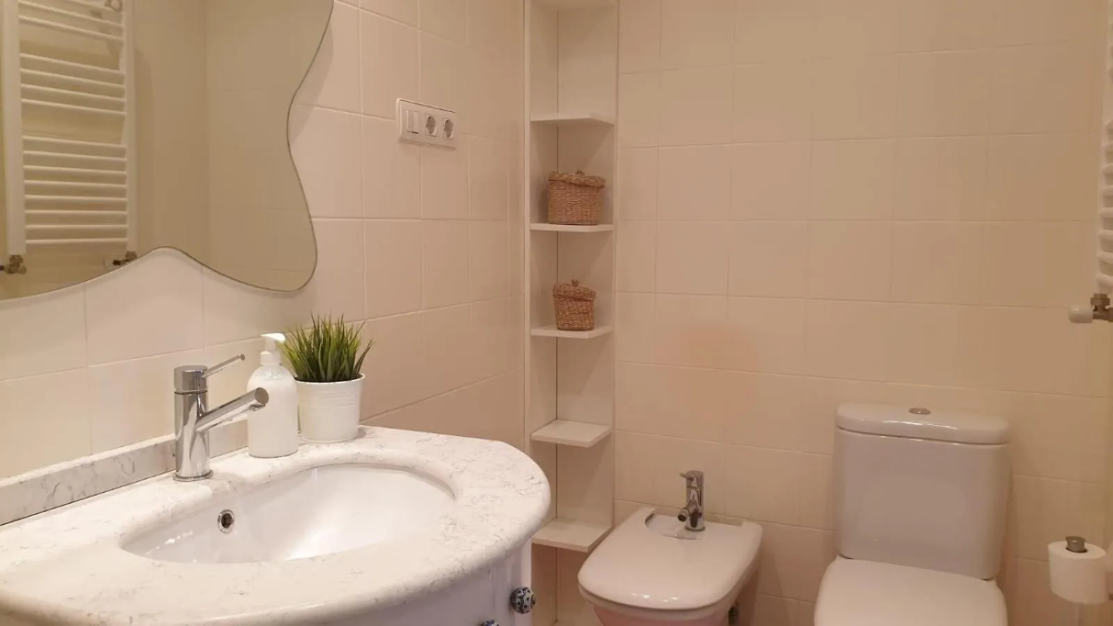 Piso Deluxe Frente Al Guggenheim Con Garaje Gratis Apartment Bilbao 0*,  Spain